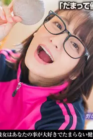 CRVR-199【4K匠】吉良りん 「だまって优しくキスした...