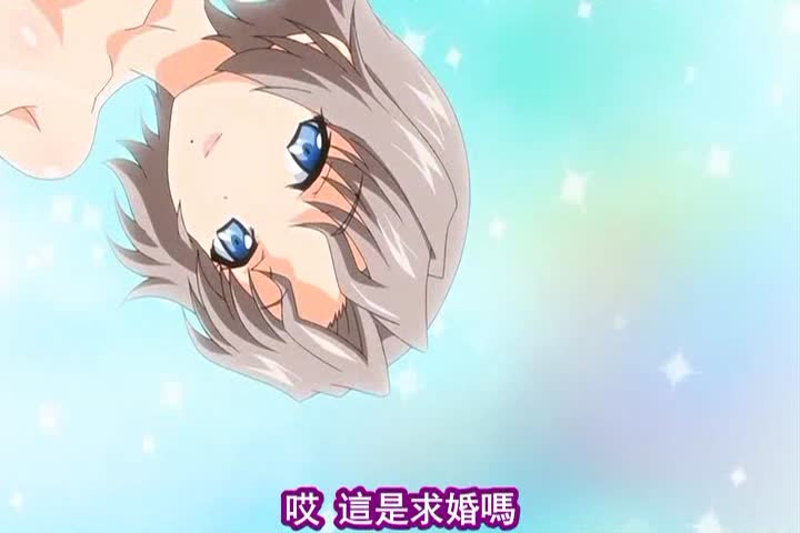 都合のよいセックスフレンド？ Hなおねだり鬼仕様！5...