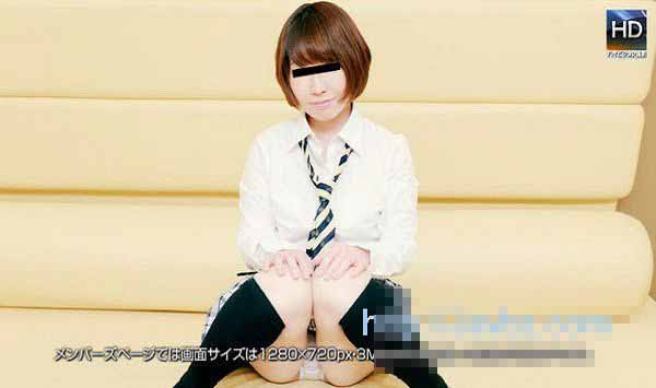 1000人斩150403 童颜积极的淫乱女学生 ユイ