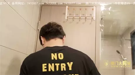 MDX0055-开元棋牌-误喝春药的嫂子-正片-太阳城版