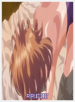 ケダモノ（家族）たちの住む家で ～胜 编～ 大嫌いな...