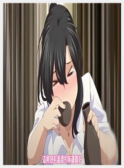 シコやかなるときもハメるときも 前编[牡丹もちと]