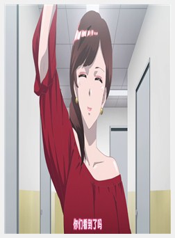 じょしおちっ!～2阶から女の子が…降ってきた! 07