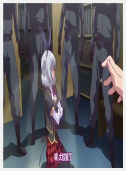 ぜったい遵守☆强制子作り许可证!! 1枚目～みんなに中...