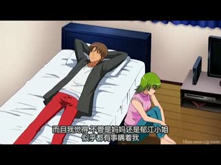 [H无码]美熟母 前编