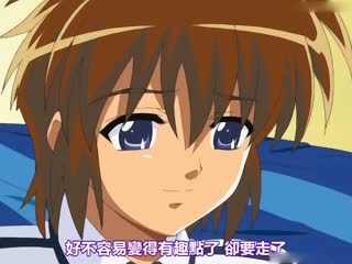 [H无码]相奸游戯 前编