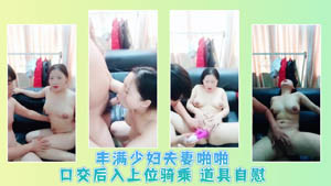 绝对领域の世界级巨乳娘的妩媚风情只有中出才能表示恭敬-
