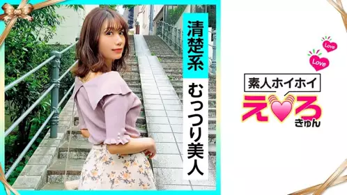 だらしな可爱い #ド淫乱何処となくお姉さん