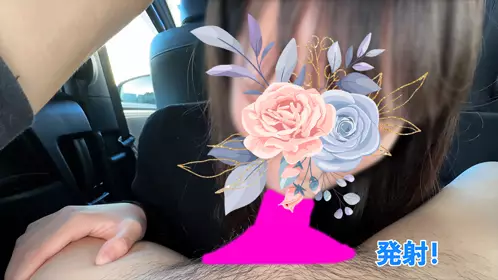 FC2-3250743 フェラ専用车内で根元まで咥えこむピストンイラマで大量口内発射5名连続（クラシック-cd2