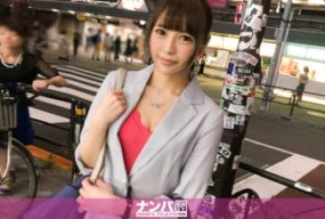 259LUXU-326 ラグジュTV 337 (岸本遥)