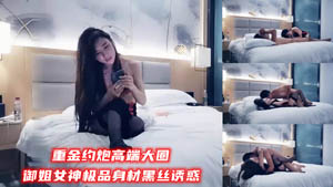 正入抽插骑乘自己动 娇喘呻吟大声