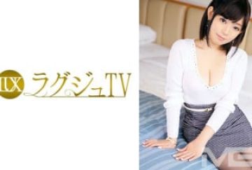 259LUXU-252 ラグジュTV 227 (小崎里美)