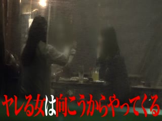 一个已婚女孩的梦想 素人