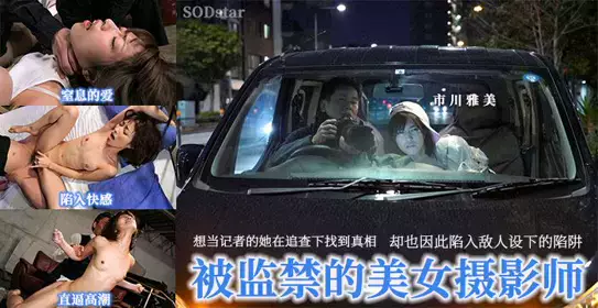 第455期-看似贞洁的骚人妻，堕落出轨男下属