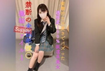 FC2PPV 3106073 【极秘ファイル】1周间限定贩売【无】【続编】転入生県立③全日制・现●J●冲撃的な可爱さでバズった透明度