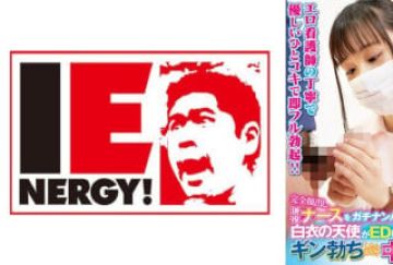 [无码破解]MVSD-543 お酒饮みまくりで本性剥き出し！ドスケベ化！？ 台本无し！ゴム无し！1泊2日！完全プライベートベロ酔い中出