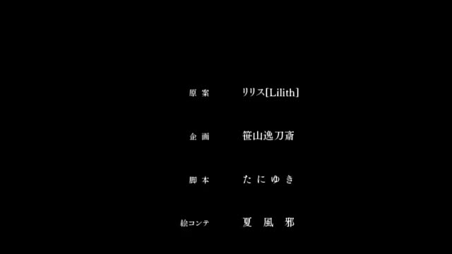 ZIZ対魔忍ユキカゼ＃01ユキカゼ编