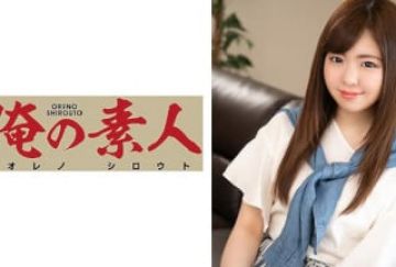 FC2PPV 3838638 【无修正】日欧友好！Ｋカップ爆乳ツアーガイド嬢。ハメ撮りで世界旅行、「FIRST STATION-东欧ヨーロッパ」