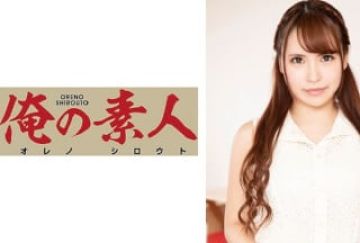 10musume天然むすめ091423_01おんなのこのしくみ～色白巨乳娘の谷间から耻毛密林まで彻底検证！～浅野良子第01集