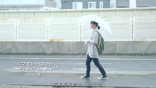 FC2PPV-3105679-5三冠王！高级销售第 2 部分！