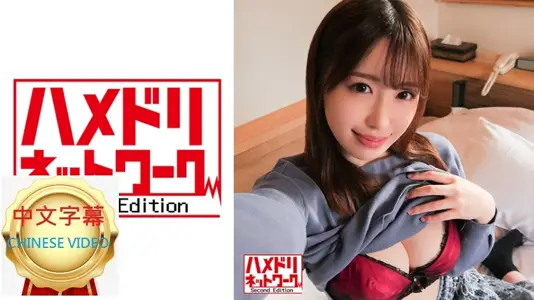 328HMDN-384C 【个人摄影】化妆品大厂商的清纯OL 本性其实是色鬼！