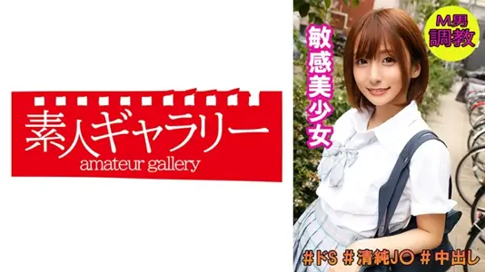 739SMTC-001脱掉我的衣服.绑住身体.被她虐待.肉棒忍不住不自觉变硬了