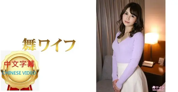 292MY-488C 小野麻美 2