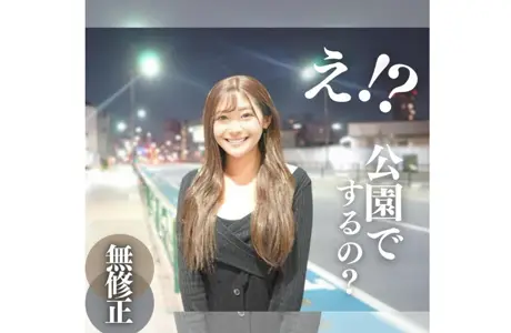 FC2-PPV-4198883 3日间限定！70%OFF！！