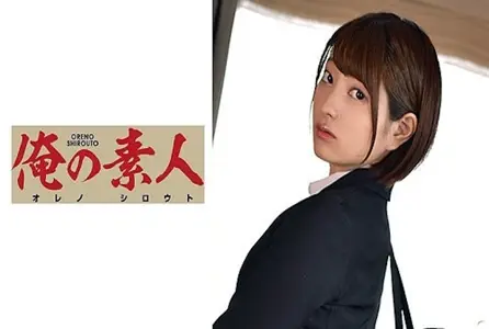 230ORETD-807230ORETD-807 【超可爱的实习女大生办公室小姐】好漂亮的少女！！