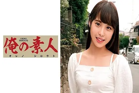 230OREC-645230OREC-645 它已经是最好的 少女， 可爱的胸部非常蓬松柔软。 井