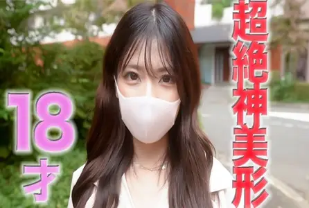 FC2-4550808-2FC2-4550808-2 超级漂亮，18岁！！ FC2是最好的级别女孩！-