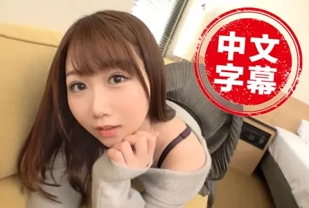 SIRO-4726SIRO-4726 爱吃、风格出众的漂亮活跃大学生。 - 当我想要一只带有尖