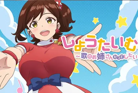 QQQQ-062QQQQ-062 唱歌的大姐姐也想做 素人