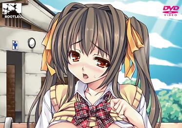 你有什幺毛病？