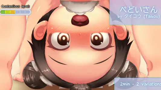 [Shikikat]ぺどいさんBBC