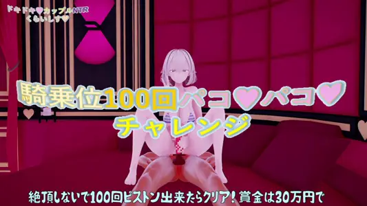 [pokoの性癖ひろば]エロバラエティの差分など