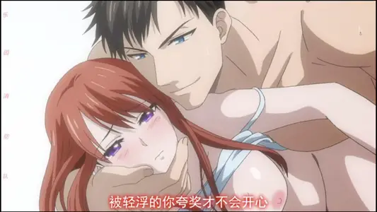 从指尖传出的真挚热情-青梅竹马是消防员- 1