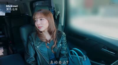 KNIP-006无套肉棒的性爱天才-福冈爱丽丝