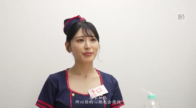 SONE-790-庆祝S1出道一周年粉丝答谢会-金松季歩