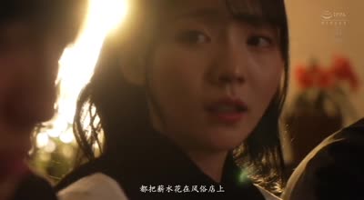 JUR-414-我让妻子跟精力超好的后辈-美之嶋爱莉