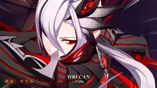 淫词艳曲  兔子洞×吉祥话